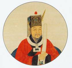 范仲淹｜茶馆里的爱国者