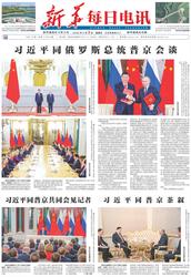 朱威讲故事你的肉很好吃！