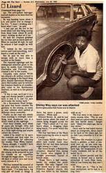 阿尔卑斯蜥蜴人风暴：一个未解之谜的探索