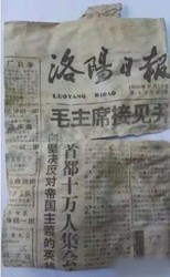 罗布泊的金属球｜一场被误解的荒漠奇观