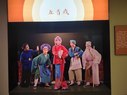 穿越时空的礼赞·东方麒麟的祭祀之旅