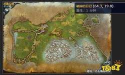 撞击坑里的红色记忆？