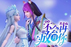 雨夜暗房里的那杯冰美式，和她未曾融化的指尖？