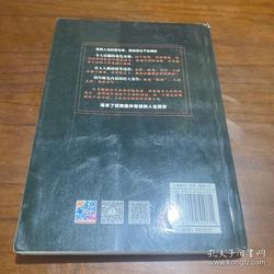 暴雨夜的纸箱屋！