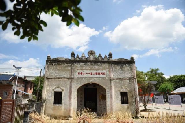 杨兰的神秘日记！