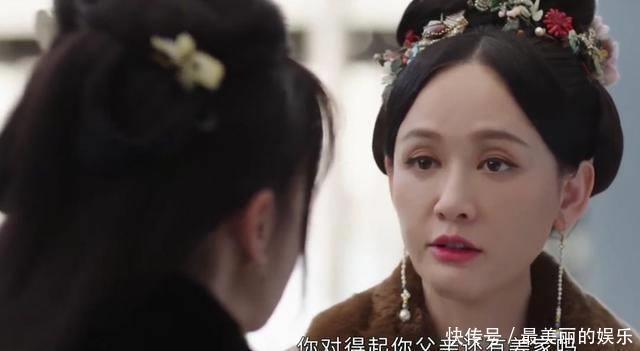 雨夜邂逅，情深缘浅？