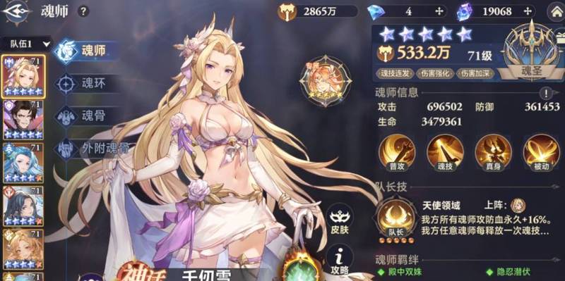 导航坏了，我靠罗盘找到了回家的路…