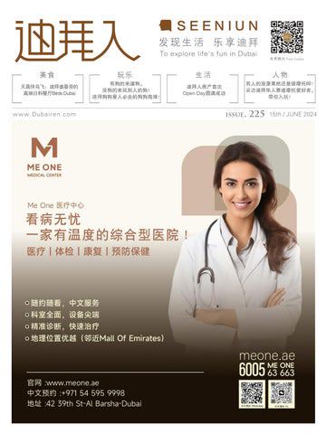 林杏儿的秘密花园…