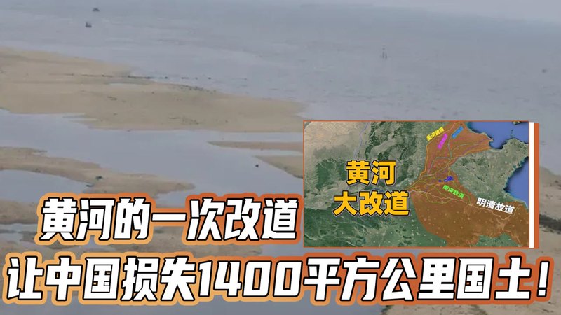 关岛雷达消失的真相：一段被掩盖的冷战往事