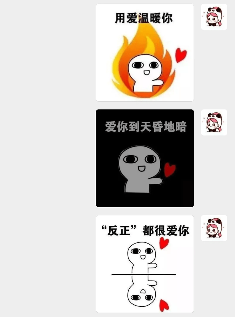 意外的相遇｜一个关于友情与误解的故事