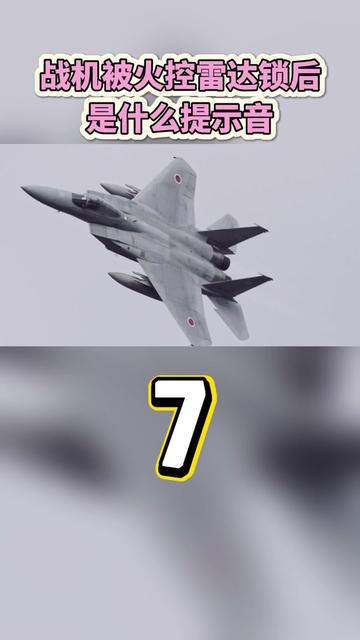 当雷达遇见虚拟现实丨一场关于感知的革命