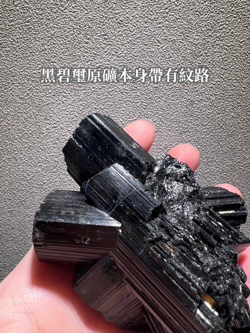 海底火山失效罗盘黑曜石碑丨迷失在深海的神秘导航