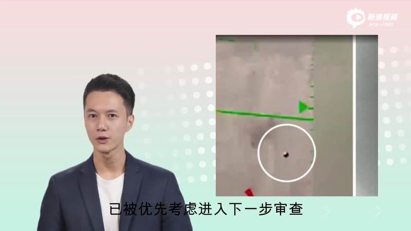 安第斯山脉下的秘密丨五角大楼解密档案里的“蓝色起源”到底发生了什么