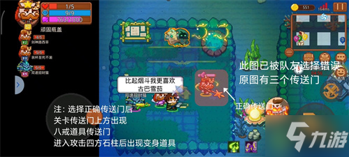 古巴奇遇｜神秘传送门的出现，开启时空新纪元？