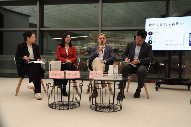 纳斯卡低语墙的反向书写·一场跨越千年的密码游戏