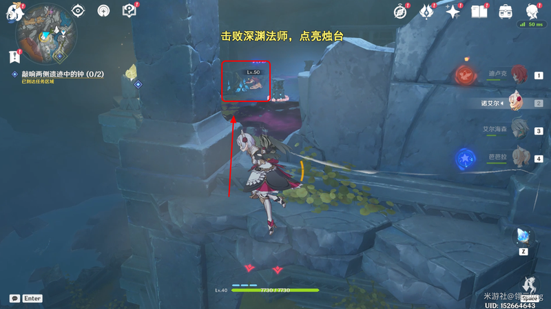 深渊平原｜诡异光柱与血手印的秘密