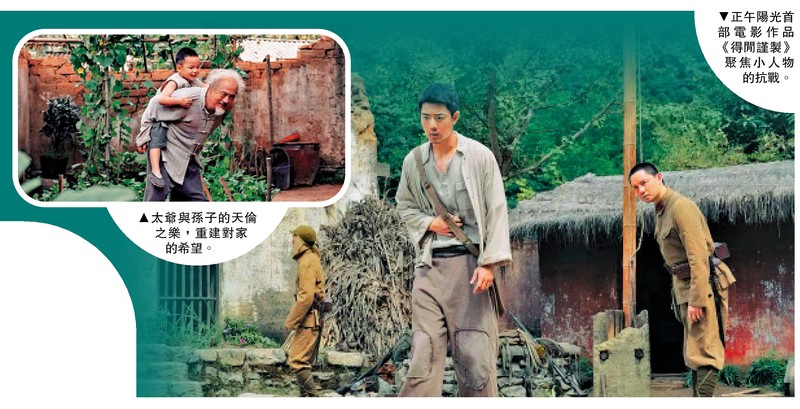 老槐树下的弹壳！