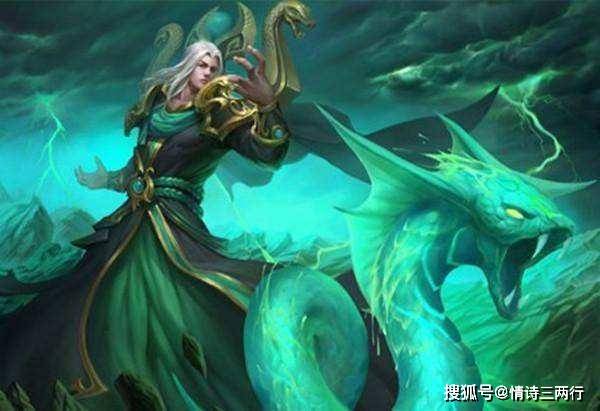 古城九头蛇变形：一个自然与生物多样性的警示