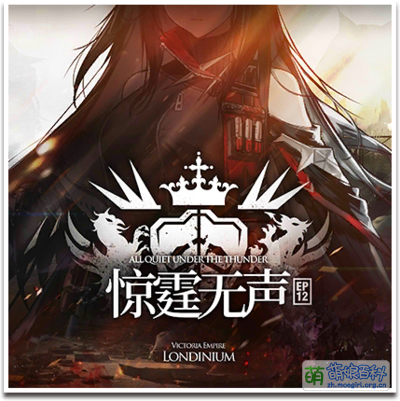 墨霆丨雷鸣前的暗夜