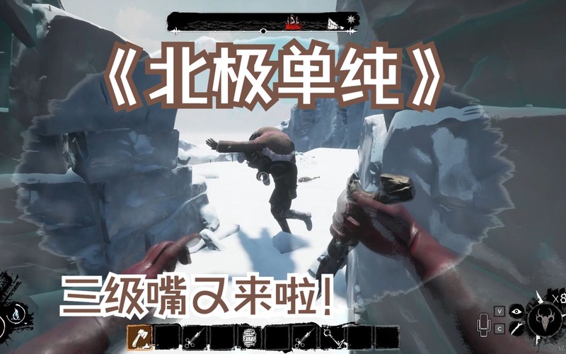 北欧神话中的光之精灵丨光明与吞噬的双重面相