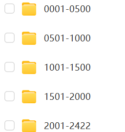 废墟里的故事屋！