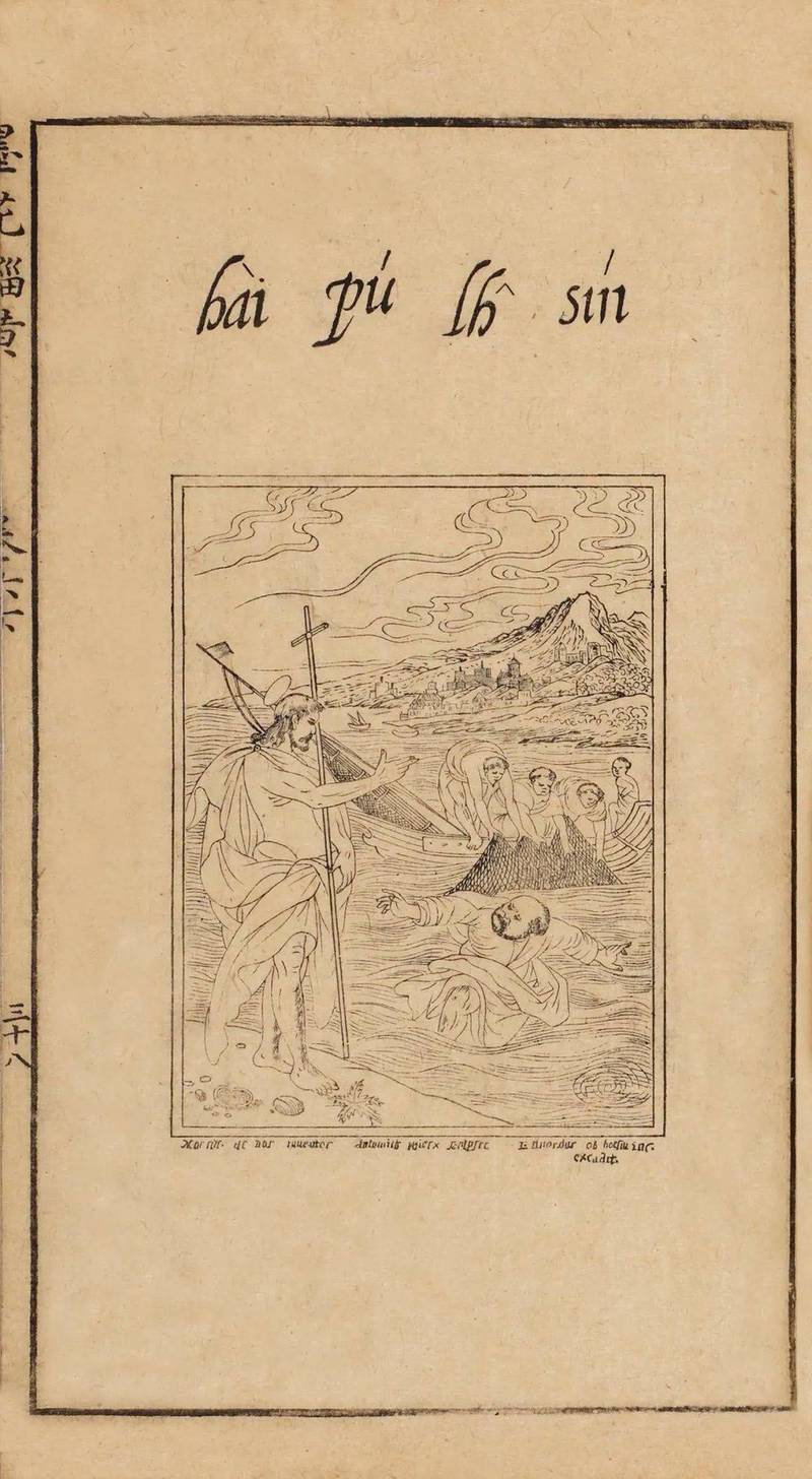 2833d的神秘画作之谜！