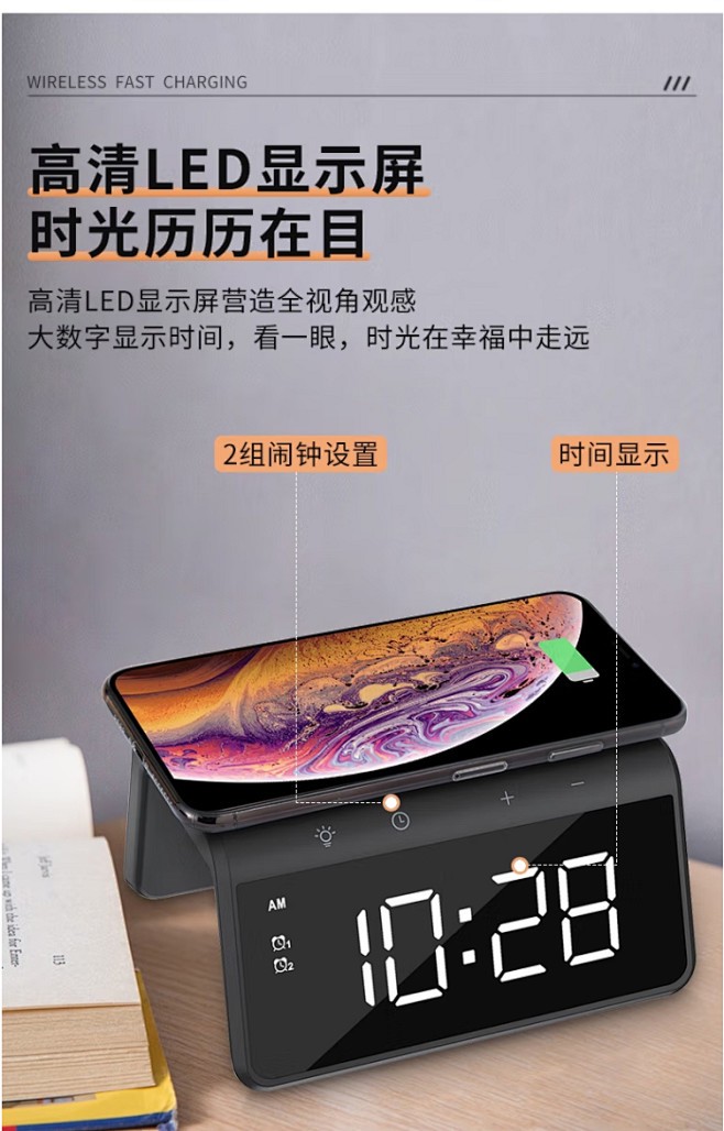 南极的神秘守护者—长鸣无刻度时钟的故事