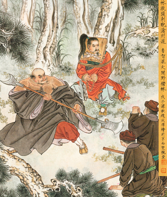 夜雨惊魂｜包公断案的三更灯火