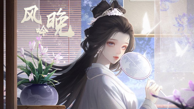 午夜古宅的回声…