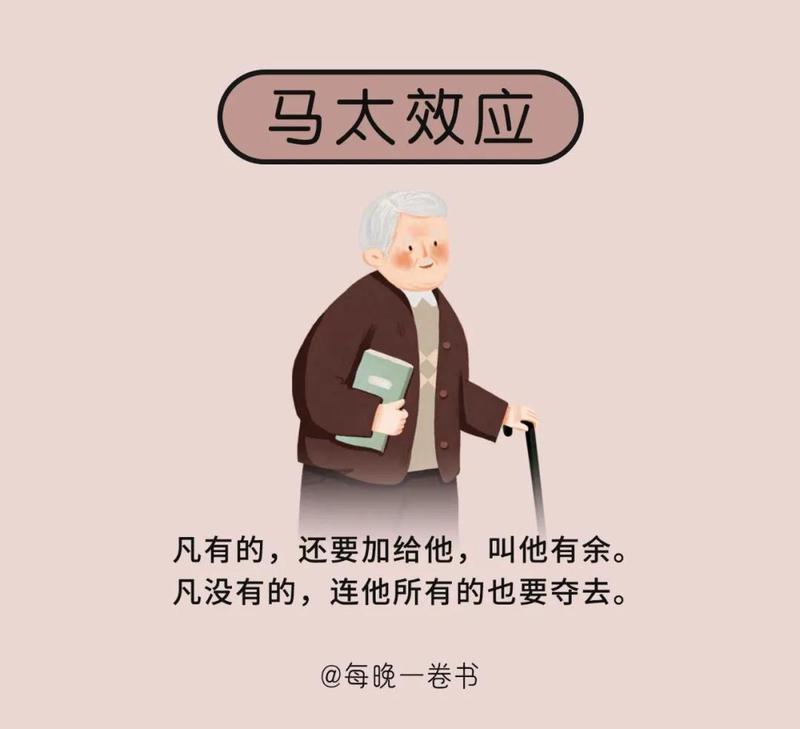 亚马孙雨林梦境同步铃声碎片·我在深夜里偷了一个雨林的梦