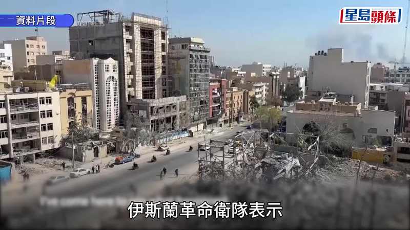 地下基地凤凰城雷达追踪·迷雾背后的真相