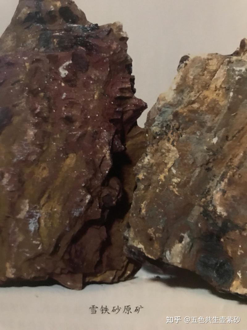 雪山之下，沙与丰收的奇妙对话？