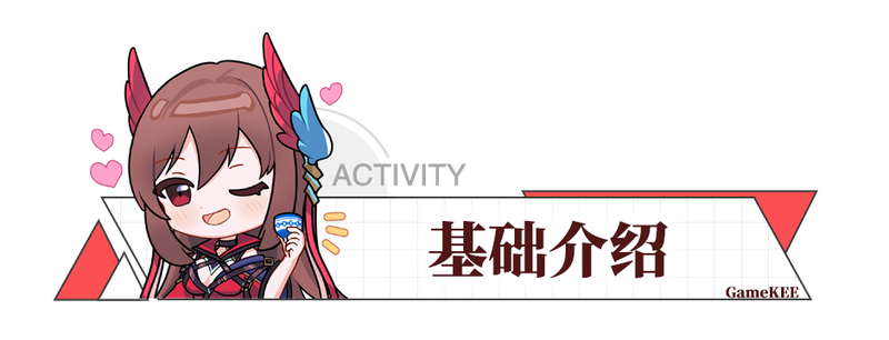 沼泽深处的雷电之王·利维坦的秘密