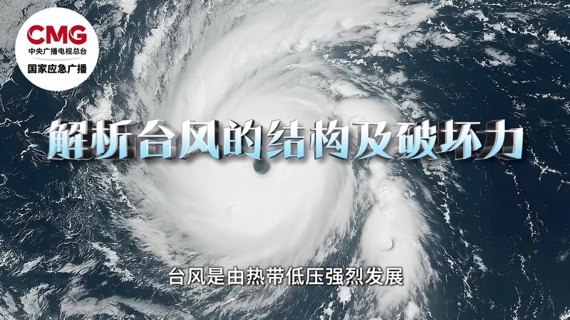 血雨雷暴中的绿光粉尘—一场视觉与心灵的震撼