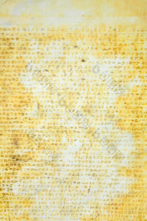 解读符号—喀尔巴阡石板铭文的历史密码