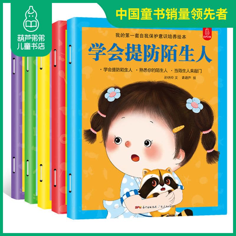 六重奏丨我们那本写不完的青春