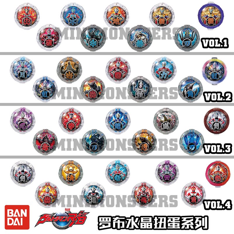 罗布泊的神秘之光｜发光球与沙中琥珀的奇遇