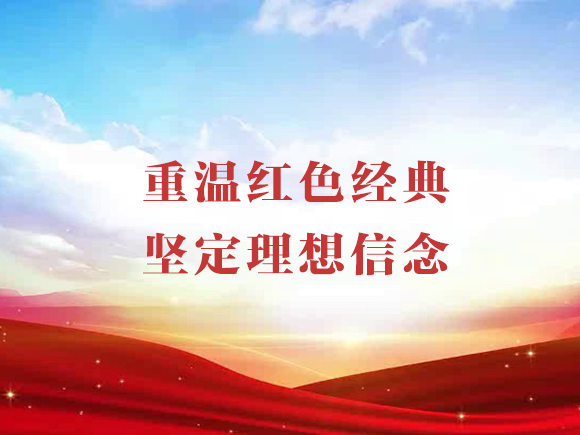 第七百四十九章的奇幻之旅！