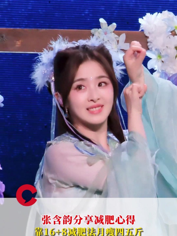 青雪真人秀丨那场没下完的雪，藏着我这辈子最疯的梦