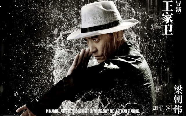 掌中乾坤丨一代宗师的传奇