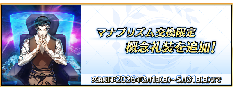 废墟中的神秘之旅｜那伽夜行的幽灵之舞