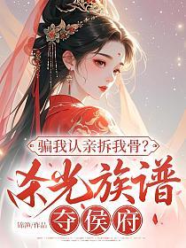 暴雨夜的便利店，她递来一杯热可可？