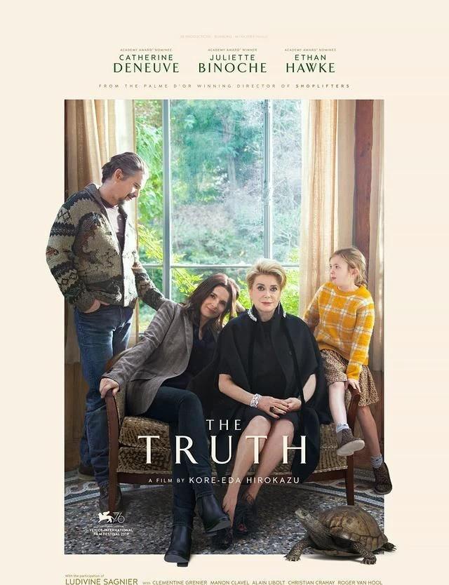 纽约虚拟现实丨科技的迷雾与现实的边界