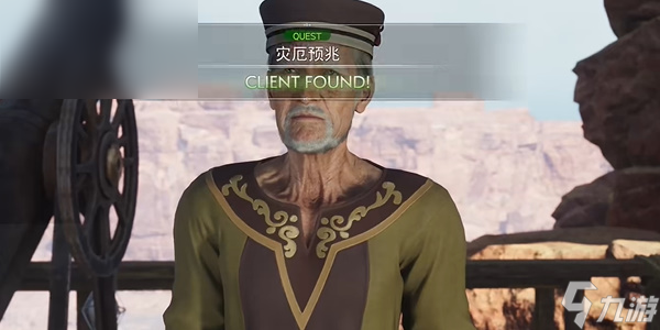 雪山灾厄矮人｜那些在雪峰之巅的勇者与悲歌