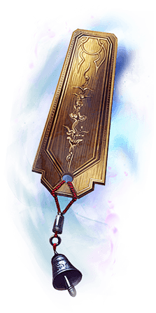 深井铜铃的秘密｜逆向阴影里的祭祀仪式