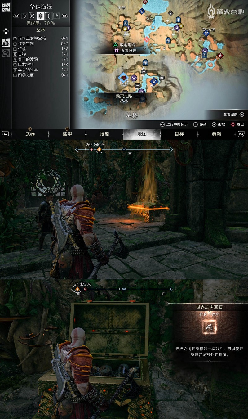 我在罗布泊捡到一块头盔碎片，醒来后梦里全是它…