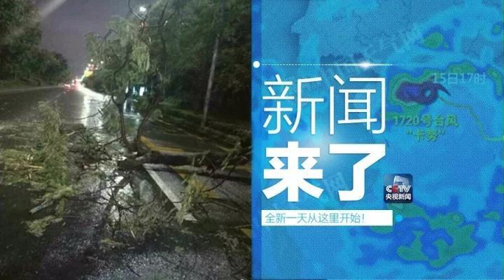 火星文明的隐秘之门：科学家在佛罗里达海峡发现震惊宇宙的信号