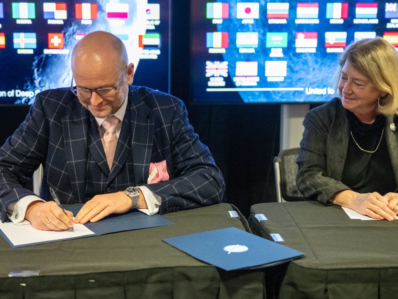 外星科技—安第斯的神秘遗产