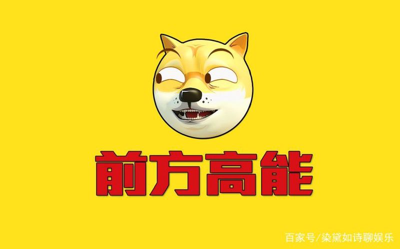 月夜下的异能奇缘？