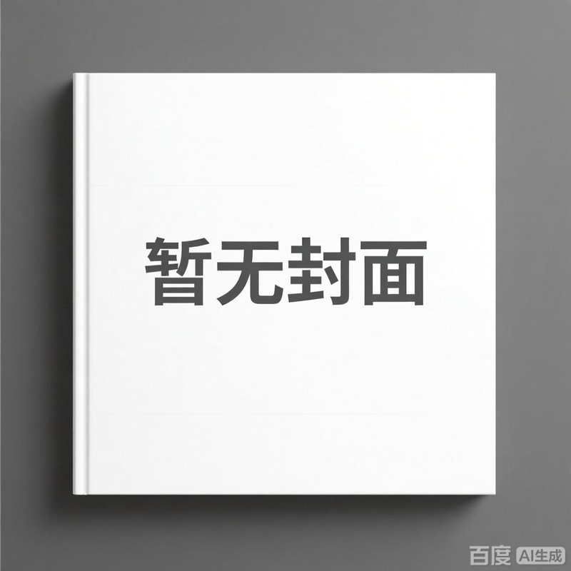 那个雨天，我遇见了你？